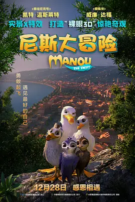 黄色片黄色片黄色片